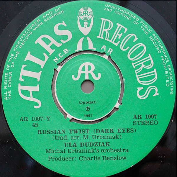 https://www.discogs.com/release/14147031-Ula-Dudziak-Michael-Urbaniaks-Orchestra-One-Note-Samba-Russian-Twist