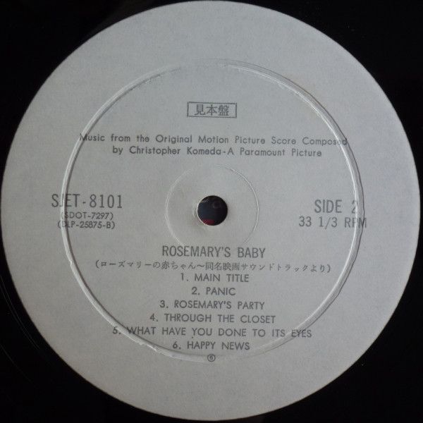 https://www.discogs.com/release/6514492-Christopher-Komeda-Rosemarys-Baby-Music-From-The-Motion-Picture-Score
