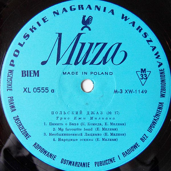 https://www.discogs.com/release/11392672-Jerzy-Milian-Trio-Baazaar