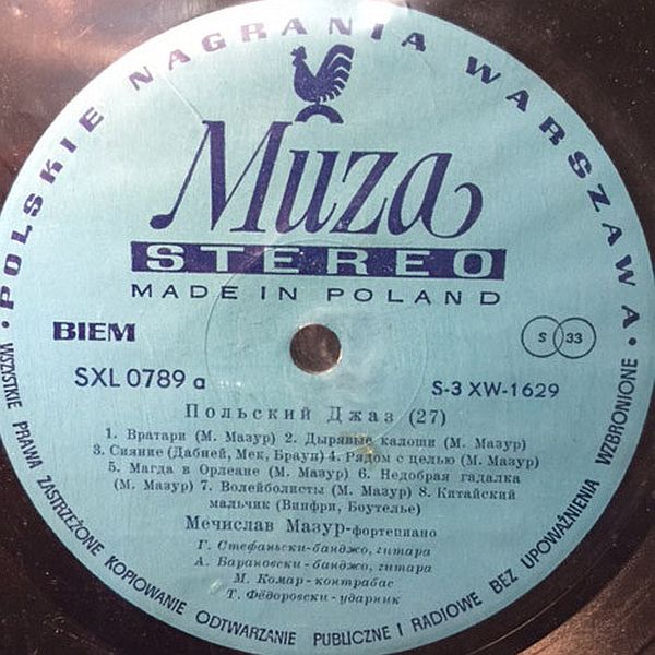https://www.discogs.com/release/7565805-Mieczys%C5%82aw-Mazur-%D0%9F%D0%BE%D0%BB%D1%8C%D1%81%D0%BA%D0%B8%D0%B9-%D0%94%D0%B6%D0%B0%D0%B7-27