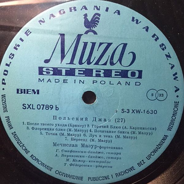 https://www.discogs.com/release/7565805-Mieczys%C5%82aw-Mazur-%D0%9F%D0%BE%D0%BB%D1%8C%D1%81%D0%BA%D0%B8%D0%B9-%D0%94%D0%B6%D0%B0%D0%B7-27
