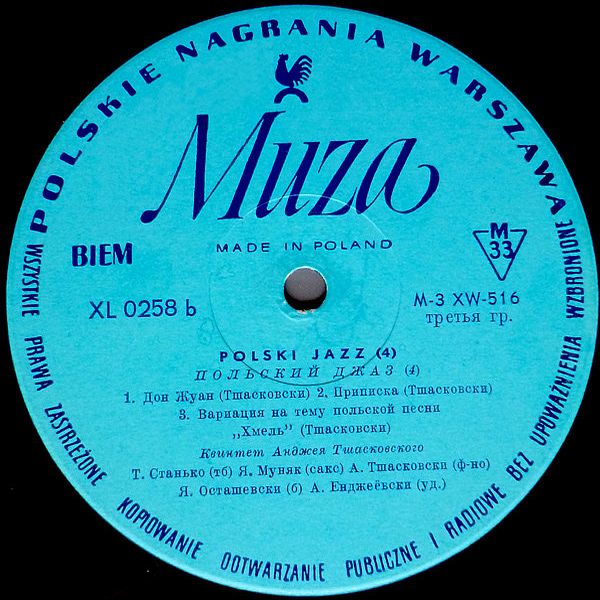https://www.discogs.com/release/3803697-The-Andrzej-Trzaskowski-Quintet-%D0%9A%D0%B2%D0%B8%D0%BD%D1%82%D0%B5%D1%82-%D0%90%D0%BD%D0%B4%D0%B6%D0%B5%D1%8F-%D0%A2%D1%88%D0%B0%D1%81%D0%BA%D0%BE%D0%B2%D1%81%D0%BA%D0%BE%D0%B3%D0%BE-Polish-Jazz-Vol