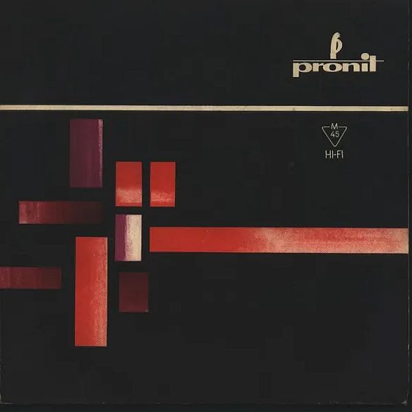 https://www.discogs.com/release/3986678-Iga-Cembrzy%C5%84ska-Wojciech-M%C5%82ynarski-Edmund-Fetting-Kalina-J%C4%99drusik-M%C3%B3wi%C5%82am-%C5%BBartem-Niedziela-Na-