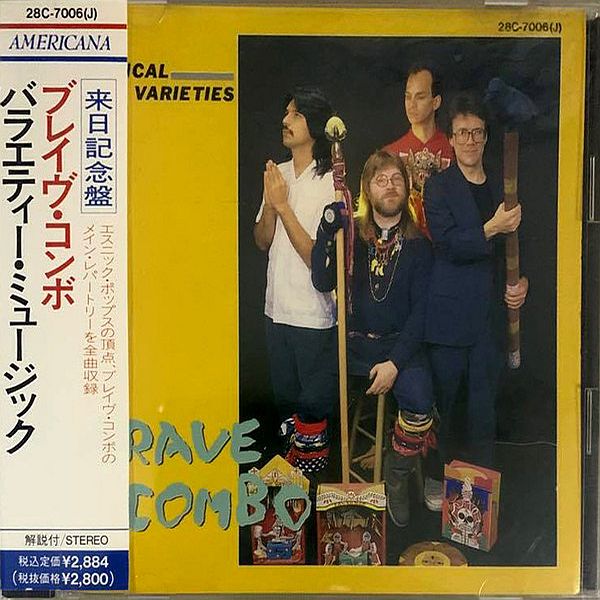 https://www.discogs.com/release/21255154-Brave-Combo-Musical-Varieties