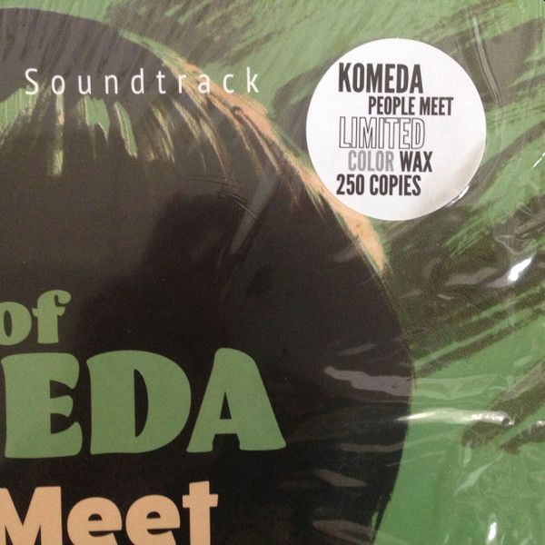 https://www.discogs.com/release/11855900-Krzysztof-Komeda-People-Meet-And-Sweet-Music-Fills-The-Heart-Original-Motion-Picture-Soundtrack