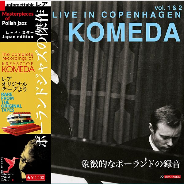 https://allegro.pl/produkt/k-komeda-live-in-copenhagen-winyl-2-lp-180-g-8a871471-77b5-4544-8509-275197db912b?offerId=18879820675